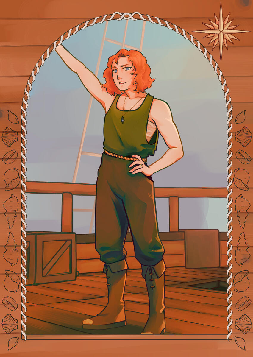 Aurore